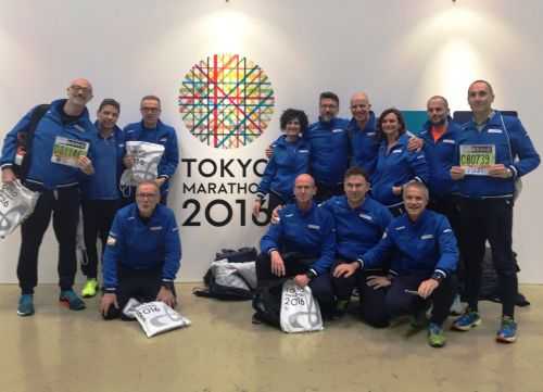 MARATONA DI TOKYO 2017 | 42K 2016